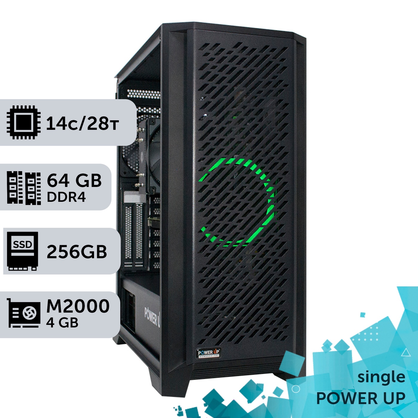 Рабочая станция PowerUp #139 Xeon E5 2680 v4/64 GB/HDD 1 TB/SSD 256GB/NVIDIA Quadro M2000 4GB