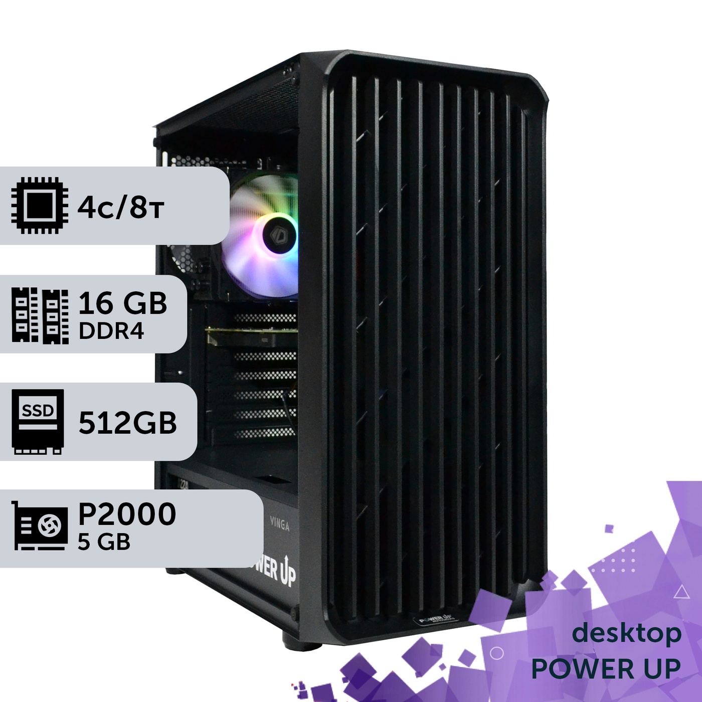 Робоча станція PowerUp Desktop #442 Core i3 12100F/16 GB/SSD 512GB/NVIDIA Quadro P2000 5GB