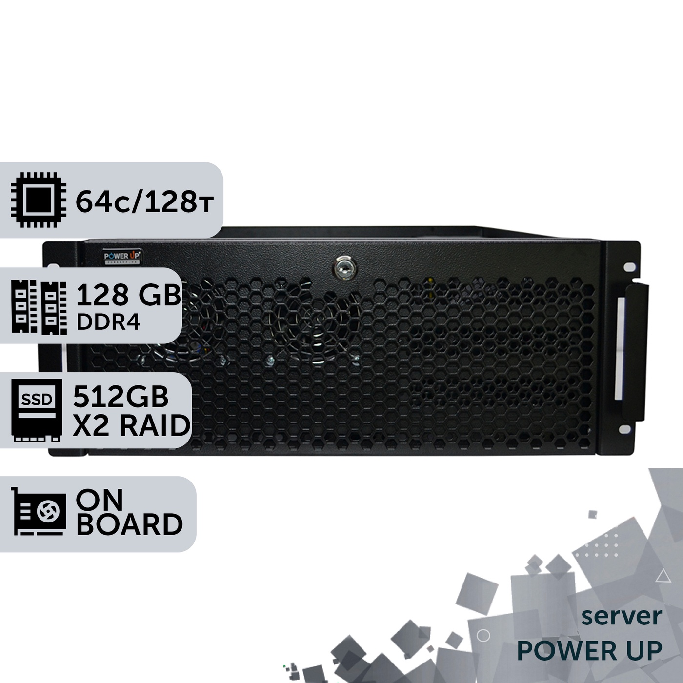 Сервер двопроцесорний TOWER PowerUp #78 AMD EPYC 7551 x2/128 GB/SSD 512GB х2 Raid/Int Video