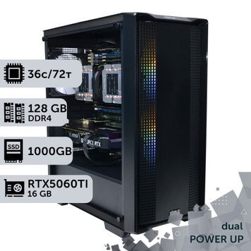 Двопроцесорна робоча станція PowerUp #604 Intel Xeon Gold 6154 x2/128 GB/SSD 1TB/GeForce RTX 5060Ti 16GB