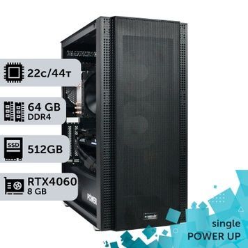 Рабочая станция PowerUp #239 Xeon E5 2699 v4/64 GB/SSD 512GB/GeForce RTX 4060 8GB