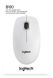 Mouse Logitech B100 (910-003360) White USB