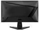 Monitor MSI 24.5" MAG 255XF IPS Black 300Hz