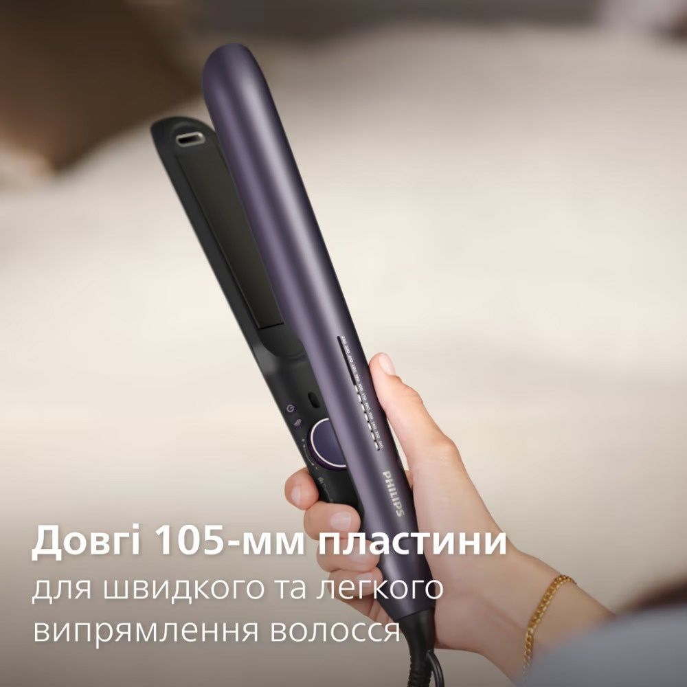 Philips BHS752/00 Hair Straightener