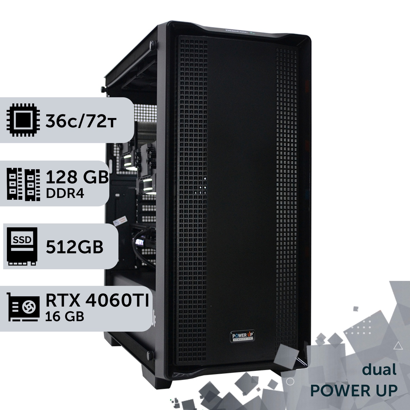 Двопроцесорна робоча станція PowerUp #420 Xeon E5 2699 v3 x2/128 GB/HDD 2 TB/SSD 512GB/GeForce RTX 4060Ti 16GB