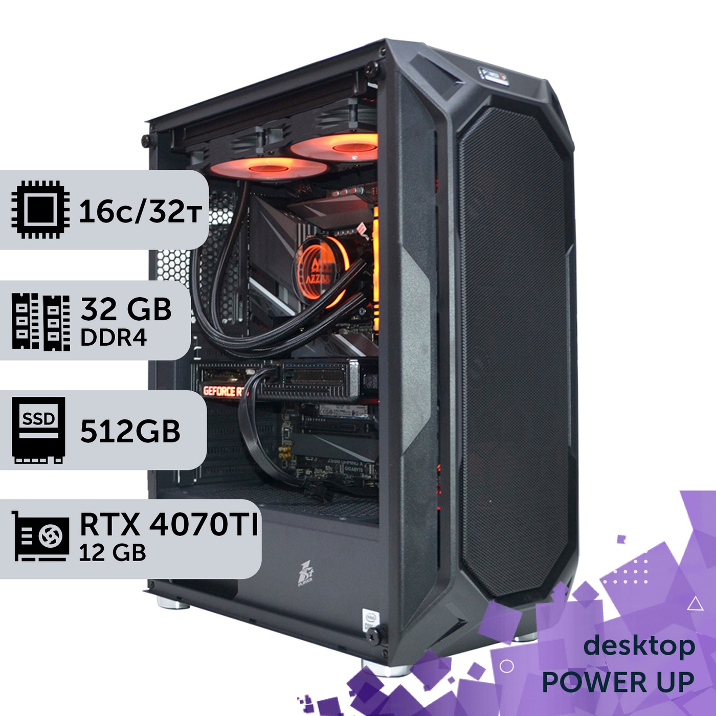 PowerUp Desktop Workstation #204 Ryzen 9 5950x/32 GB/SSD 512GB/GeForce RTX 4070Ti 12GB