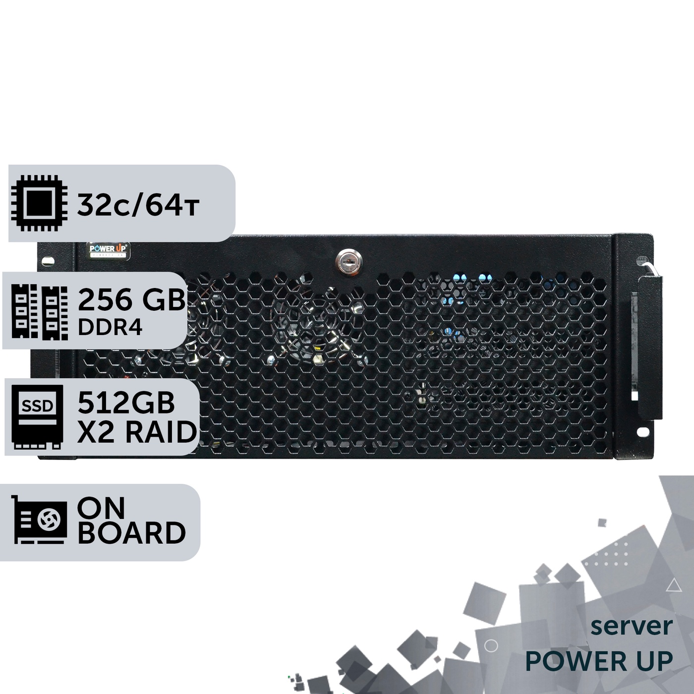 Сервер PowerUp #86 AMD EPYC 7551/256 GB/SSD 512GB х2 Raid/Int Video