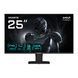 Монітор GIGABYTE 25" GS25F14 EK 144Hz