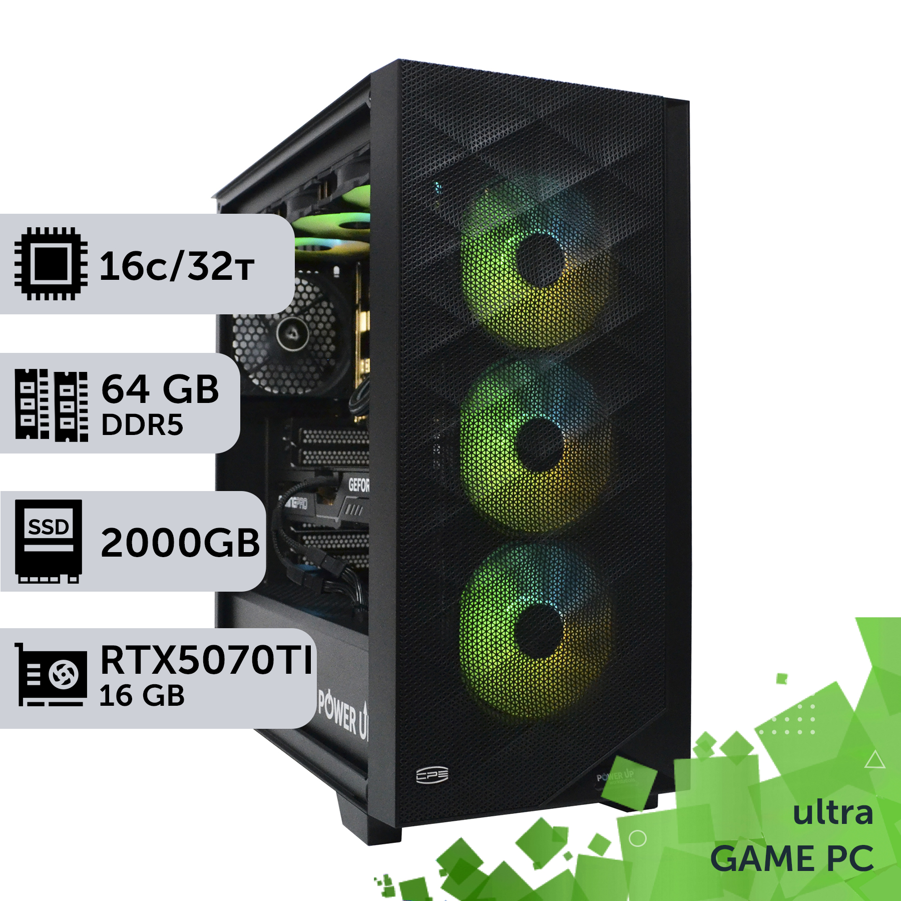 Ігровий ПК з 64 ГБ оперативної пам'яті на платформі AMD — Ryzen 9 9950X3D + RTX 5070 Ti