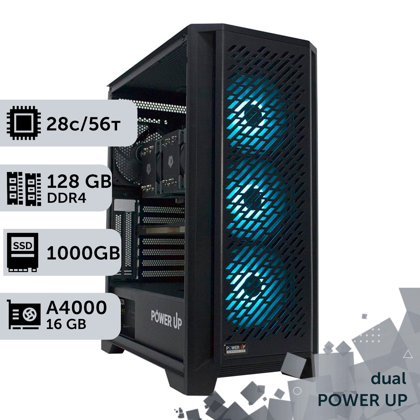 Двухпроцессорная рабочая станция PowerUp #429 Xeon E5 2690 v4 x2/128 GB/SSD 1TB/NVIDIA Quadro RTX A4000 16GB
