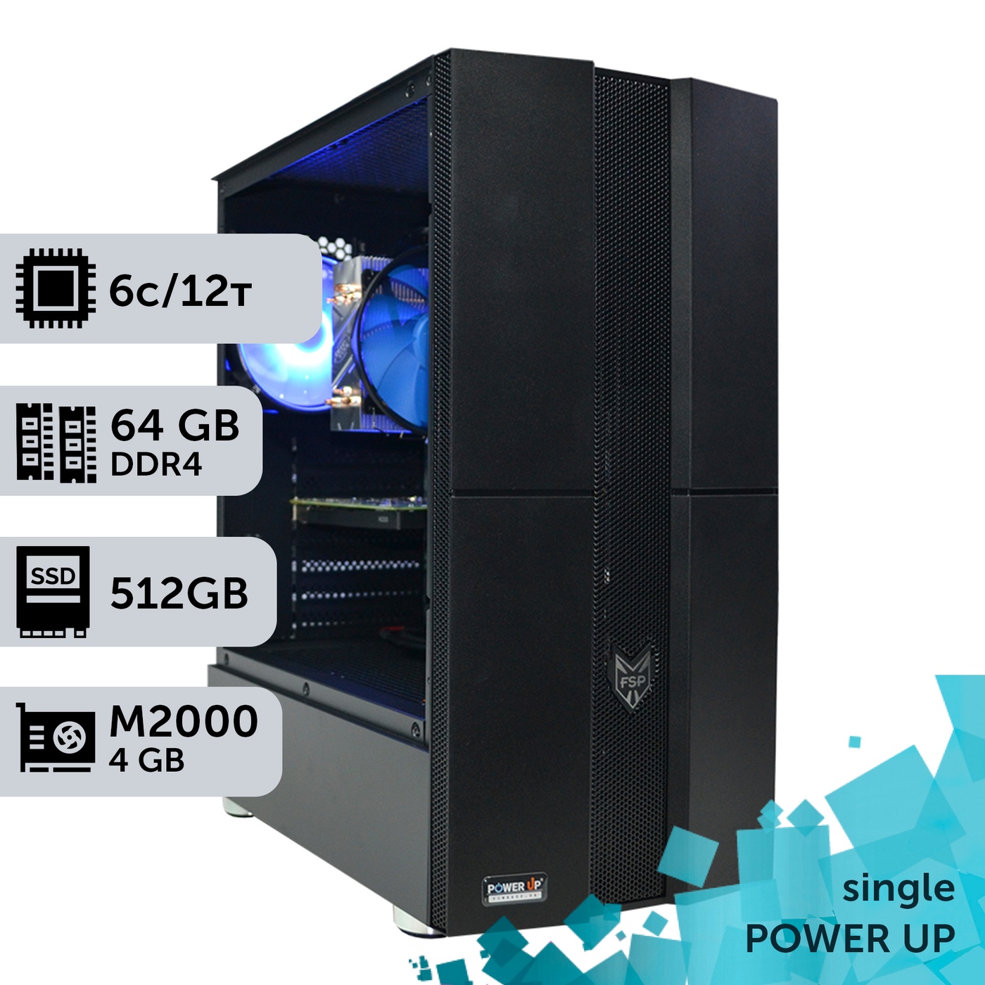 Робоча станція PowerUp #222 Xeon E5 2643 v3/64 GB/SSD 512GB/NVIDIA Quadro M2000 4GB