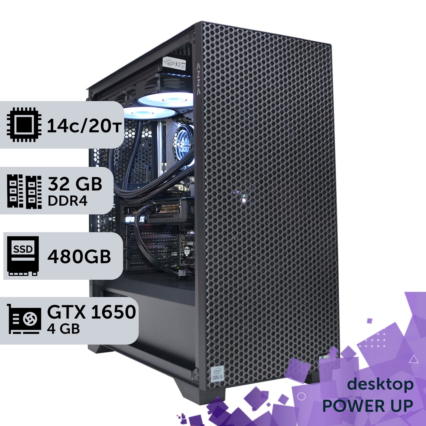 Робоча станція PowerUp Desktop #187 Core i5 13600K/32 GB/SSD 512GB/GeForce GTX 1650 4GB