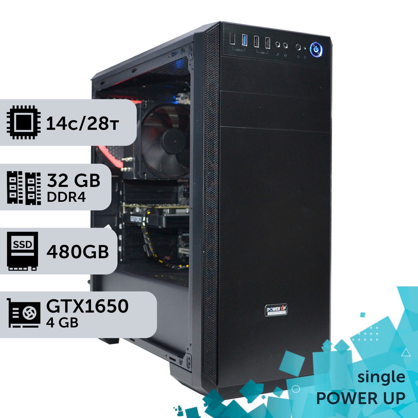 Рабочая станция PowerUp #205 Xeon E5 2680 v4/32 GB/SSD 512GB/GeForce GTX 1650 4GB