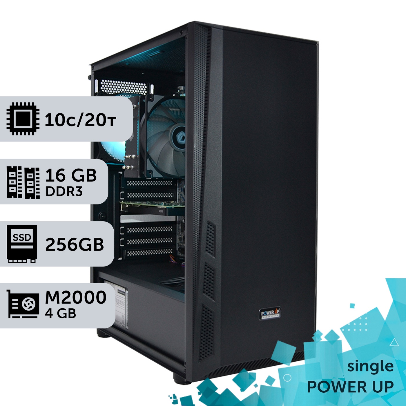 Робоча станція PowerUp #154 Xeon E5 2670 v2/16 GB/HDD 1 TB/SSD 256GB/NVIDIA Quadro M2000 4GB