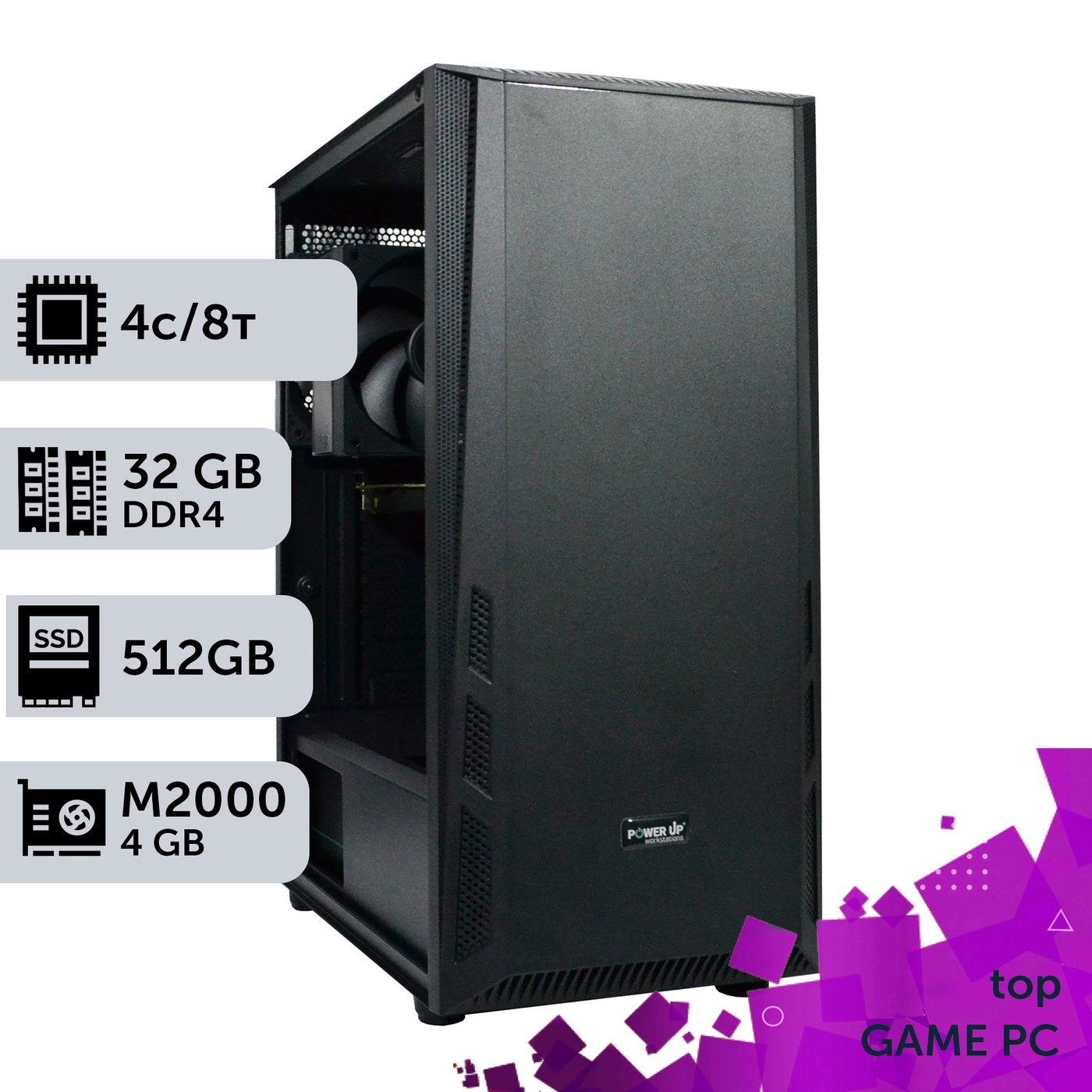 Робоча станція PowerUp Desktop #74 Core i3 10100F/32 GB/SSD 512GB/NVIDIA Quadro M2000 4GB