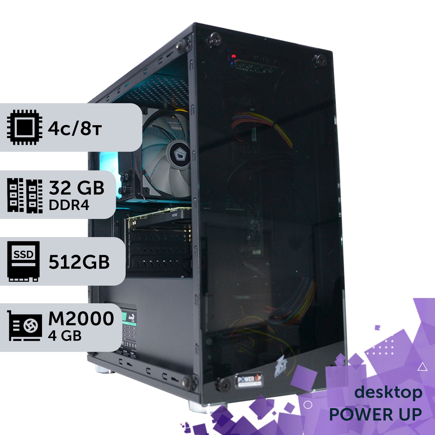 Робоча станція PowerUp Desktop #74 Core i3 10100F/32 GB/SSD 512GB/NVIDIA Quadro M2000 4GB