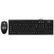 Комплект (клавіатура, миша) A4Tech KRS-8572 Black