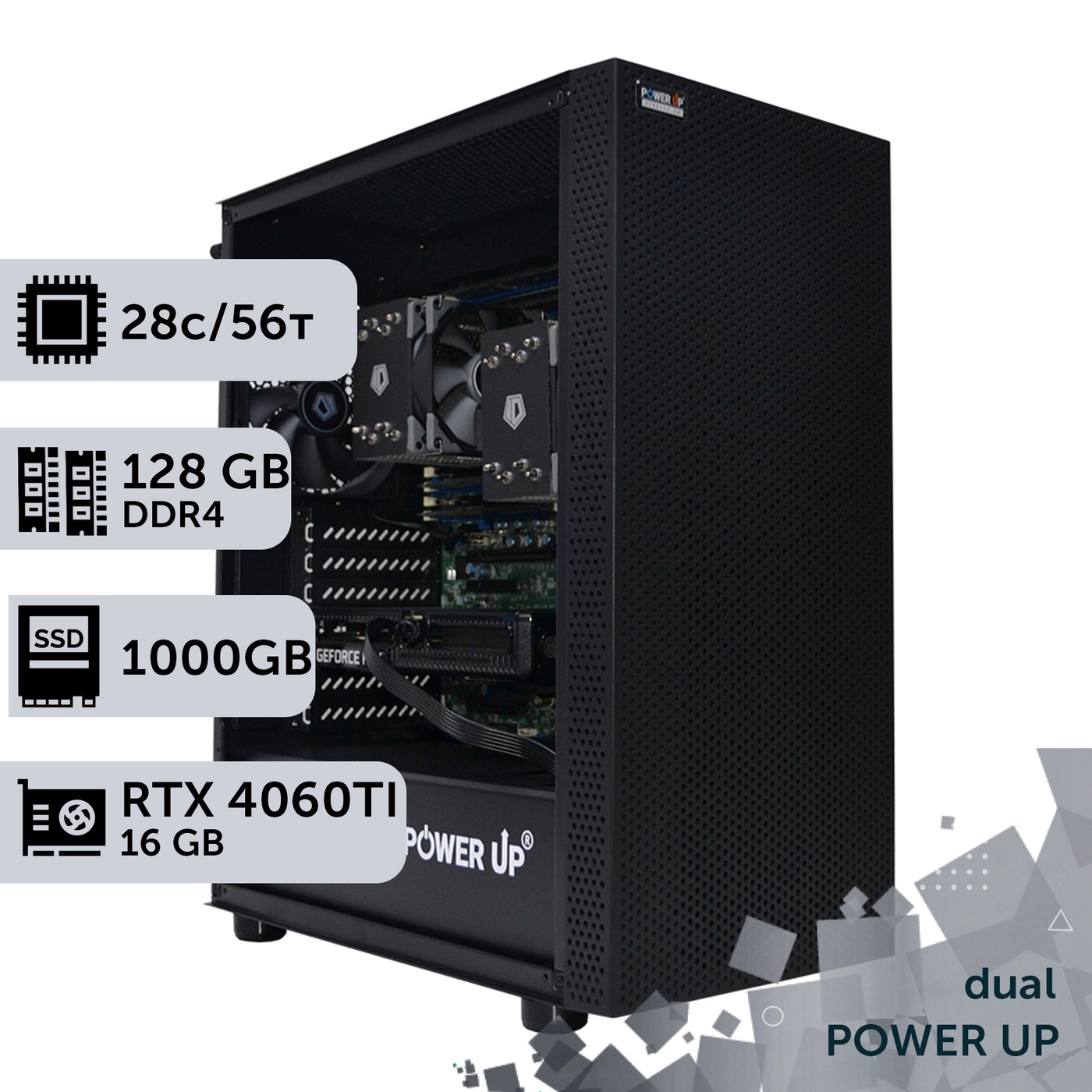 Двухпроцессорная рабочая станция PowerUp #430 Xeon E5 2690 v4 x2/128 GB/SSD 1TB/GeForce RTX 4060Ti 16GB