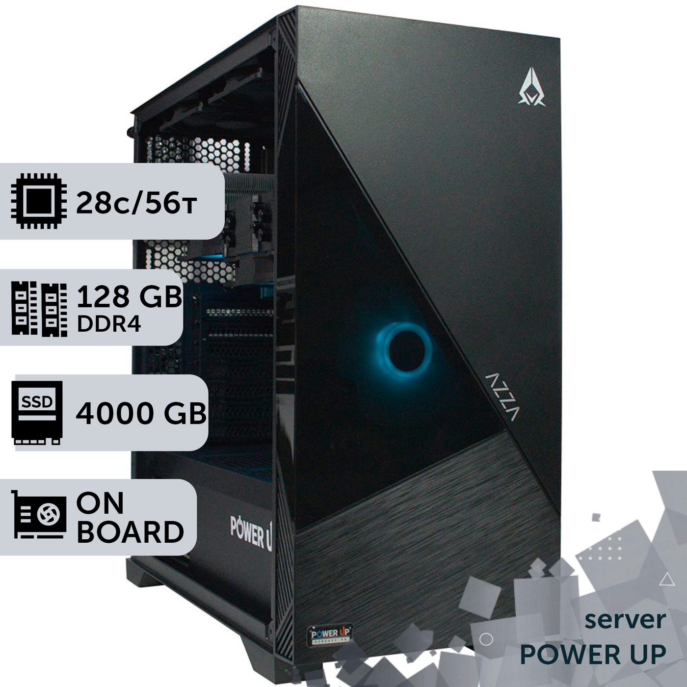 Сервер двухпроцессорный TOWER PowerUp #58 Xeon E5 2680 v4 x2/128 GB/SSD 4TB/Int Video