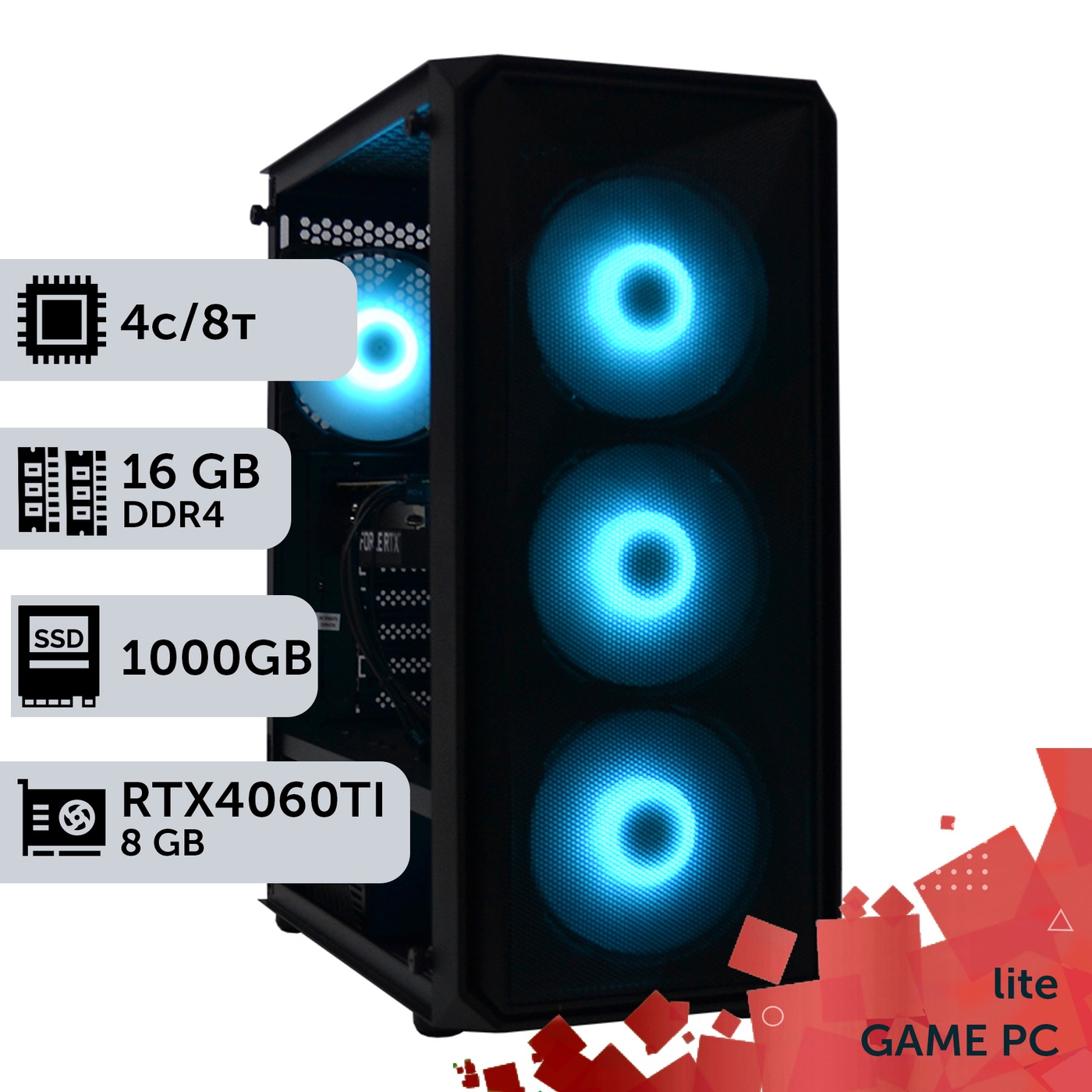 Игровой компьютер GamePC Lite #228 Core i3 12100F/16 GB/SSD 1TB/GeForce RTX 4060Ti 8GB