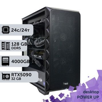 PowerUp Desktop #680 Core Ultra 9 285K/128GB/4TB SSD/GeForce RTX 5090 32GB