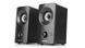 Акустическая система REAL-EL S-405 Black