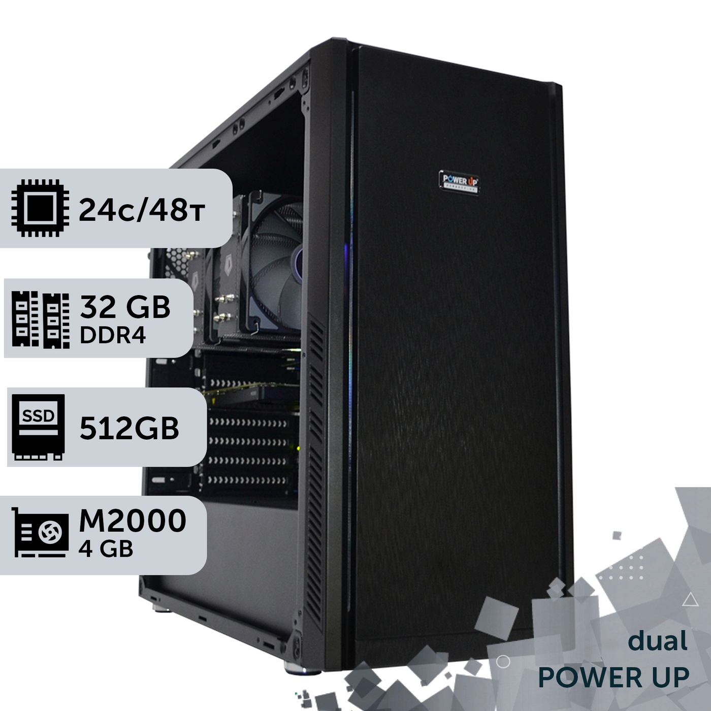 Двухпроцессорная рабочая станция PowerUp #206 Xeon E5 2690 v3 x2/32 GB/SSD 512GB/NVIDIA Quadro M2000 4GB