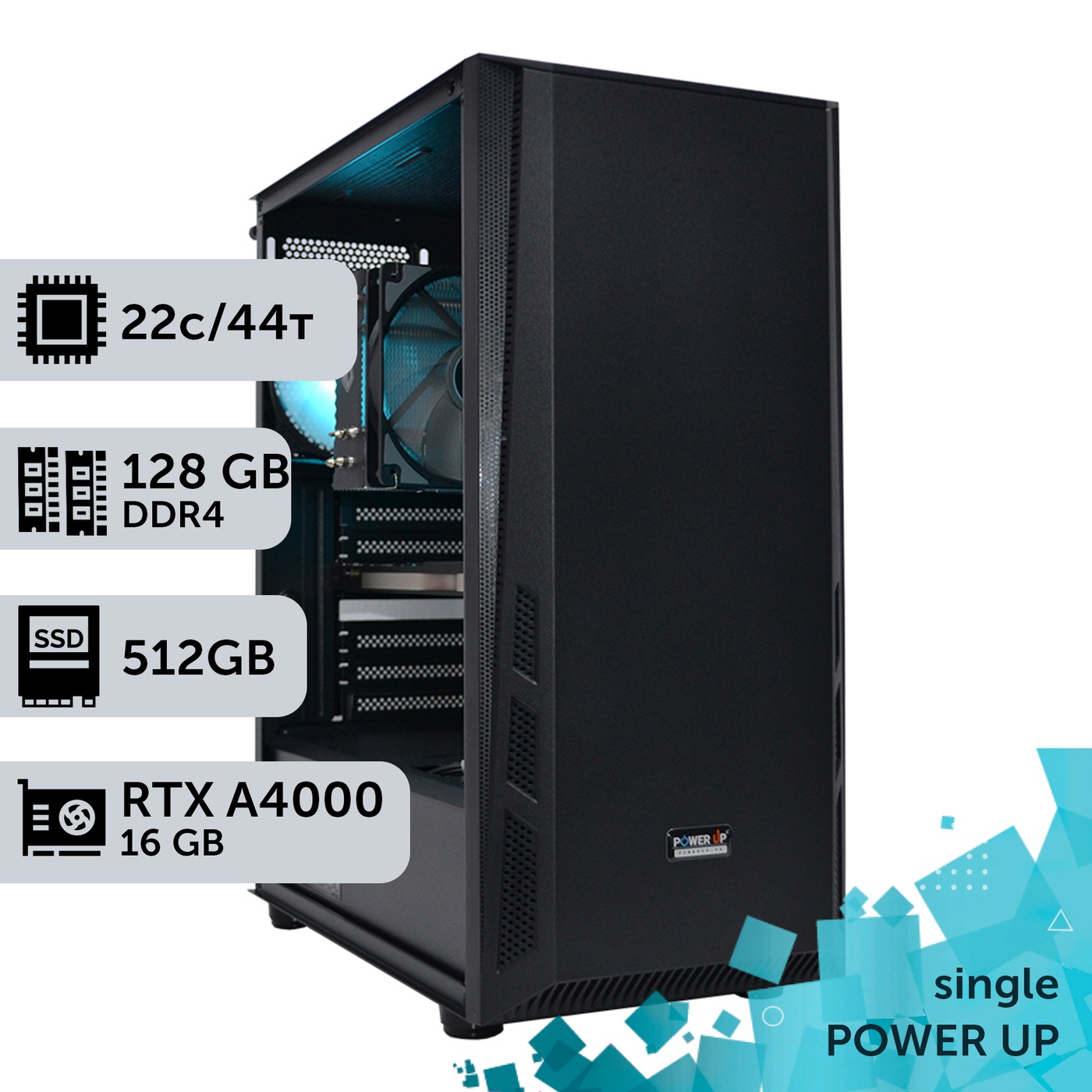 Рабочая станция PowerUp #242 Xeon E5 2699 v4/128 GB/SSD 512GB/NVIDIA Quadro RTX A4000 16GB