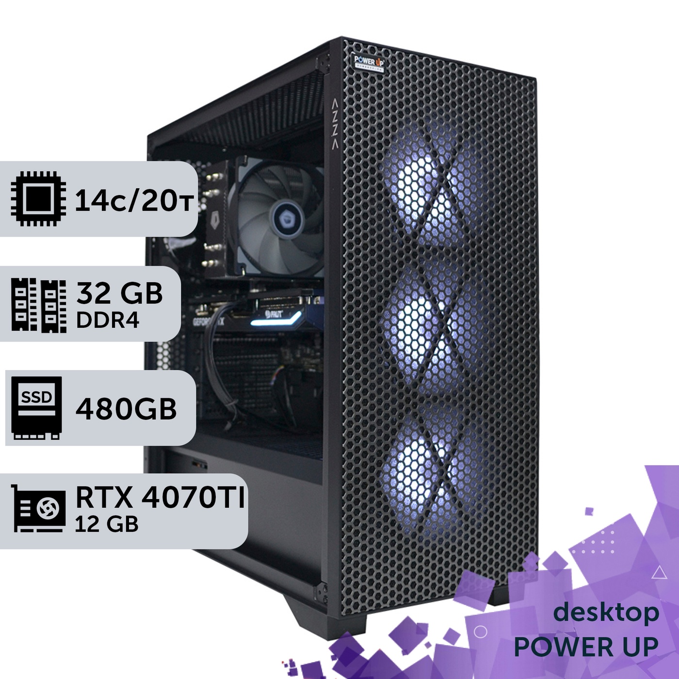 Рабочая станция PowerUp Desktop #189 Core i5 13600K/32 GB/SSD 512GB/GeForce RTX 4070Ti 12GB