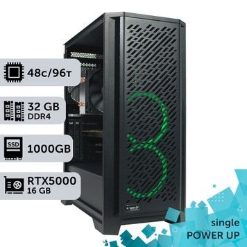 Рабочая станция PowerUp #506 AMD EPYC 7642/32 GB/SSD 1TB/NVIDIA Quadro RTX5000 16GB