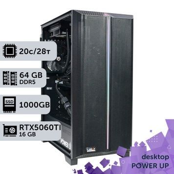 Рабочая станция PowerUp Desktop #709 Core i7 14700K/64 GB/SSD 1TB/GeForce RTX 5060Ti 16GB