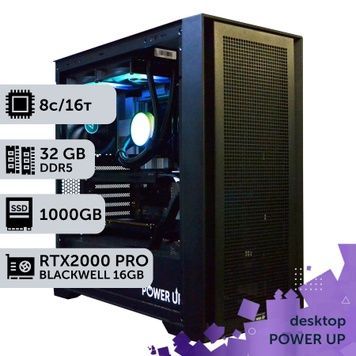 Робоча станція PowerUp Desktop #787 Ryzen 7 9700х/32 GB/SSD 1TB/NVIDIA Quadro RTX PRO 2000B 16GB