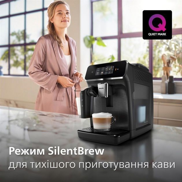 Coffee machine Philips EP2330/10