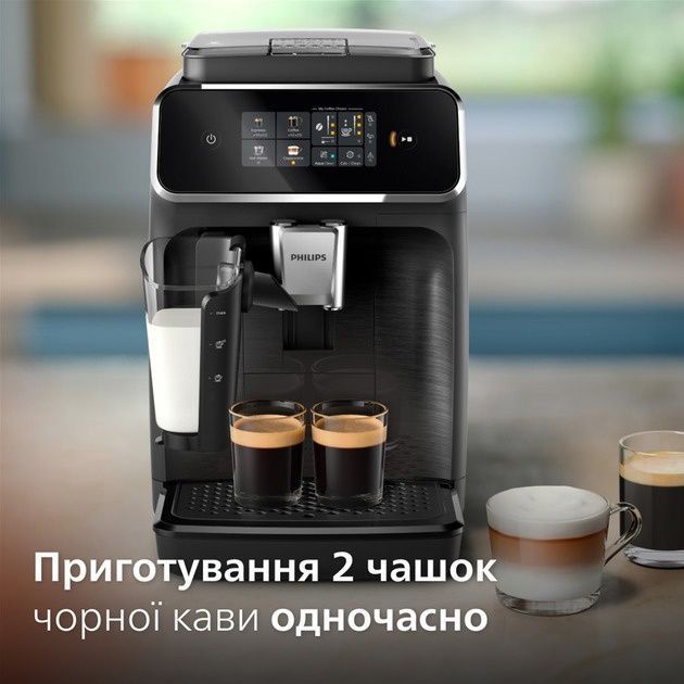 Coffee machine Philips EP2330/10