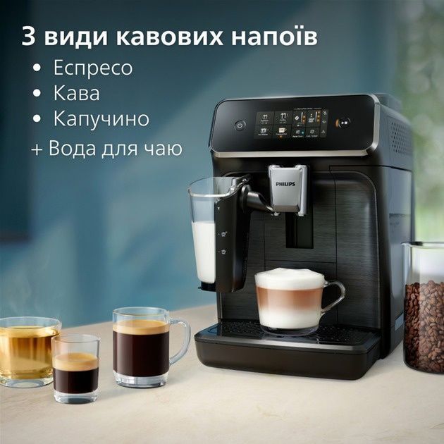 Coffee machine Philips EP2330/10