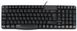 Keyboard Rapoo N2400 Black