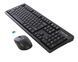 Комплект (клавиатура, мышь) беспроводной A4Tech FG1200 Black