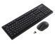 Комплект (клавиатура, мышь) беспроводной A4Tech FG1200 Black