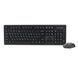 Комплект (клавиатура, мышь) беспроводной A4Tech FG1200 Black