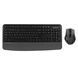A4Tech Fstyler FG2500S Plus Gray Wireless Keyboard and Mouse Set