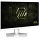 Монітор MSI 27" MAG 274QRFW E20 200Hz