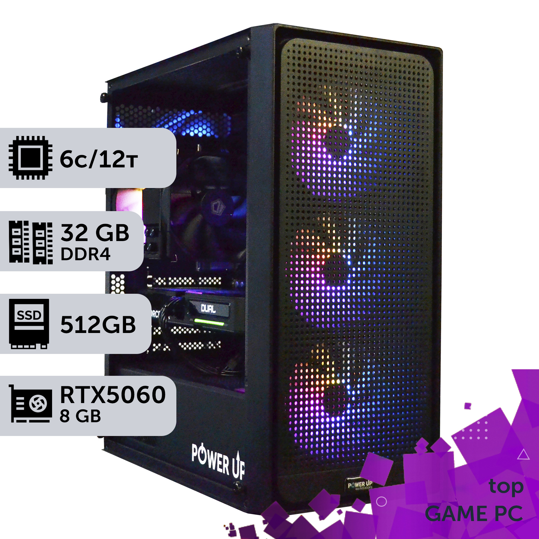 Современная видеокарта с тремя вентиляторами и RGB-подсветкой, установленная в слот PCIe материнской платы. — Ryzen 5 5600 + RTX5060