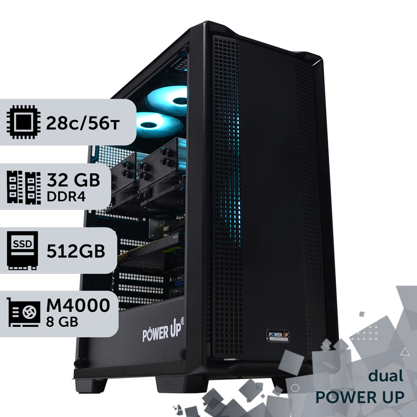 Двухпроцессорная рабочая станция PowerUp #207 Xeon E5 2680 v4 x2/32 GB/SSD 512GB/NVIDIA Quadro M4000 8GB