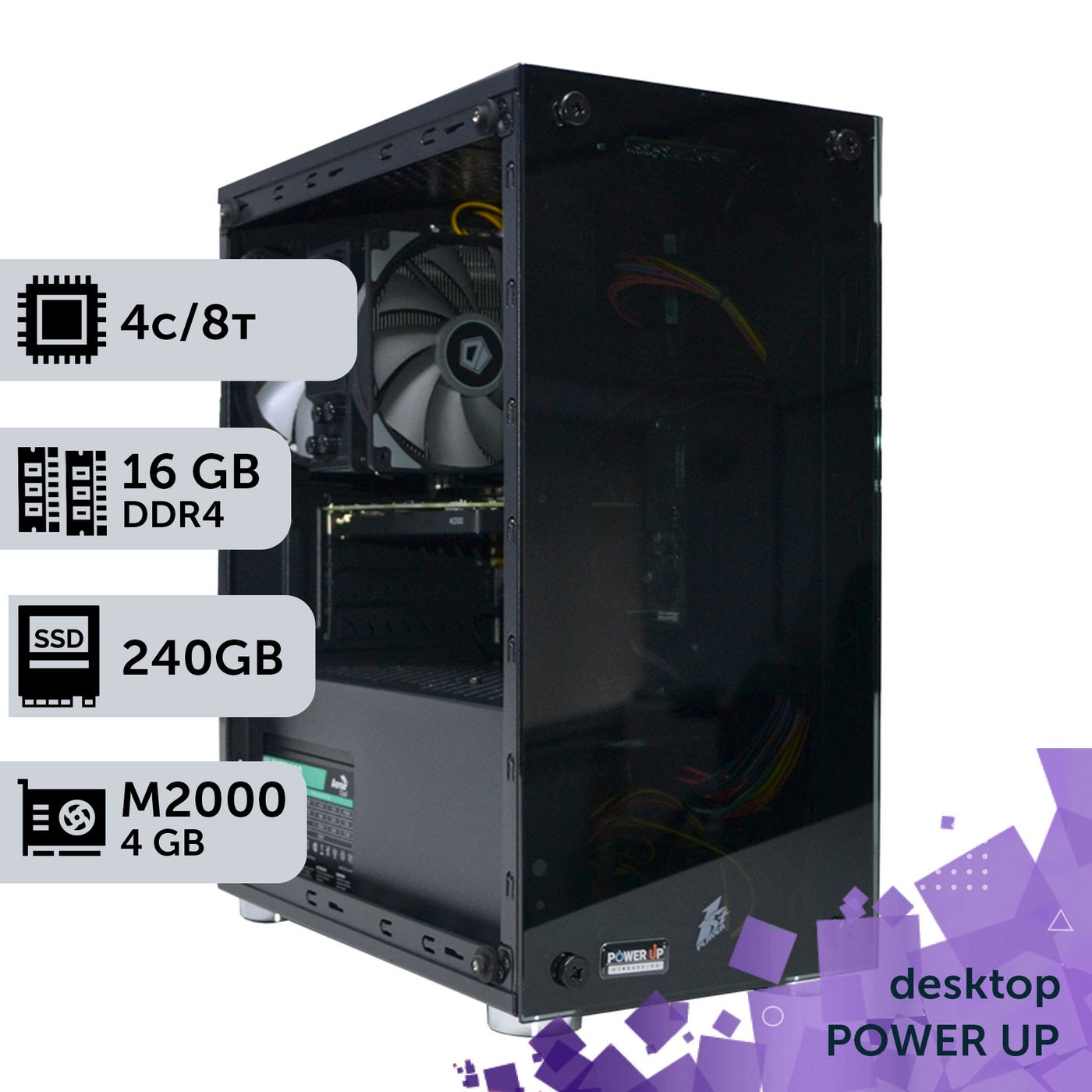 Рабочая станция PowerUp Desktop #179 Core i3 12100F/16 GB/SSD 256GB/NVIDIA Quadro M2000 4GB