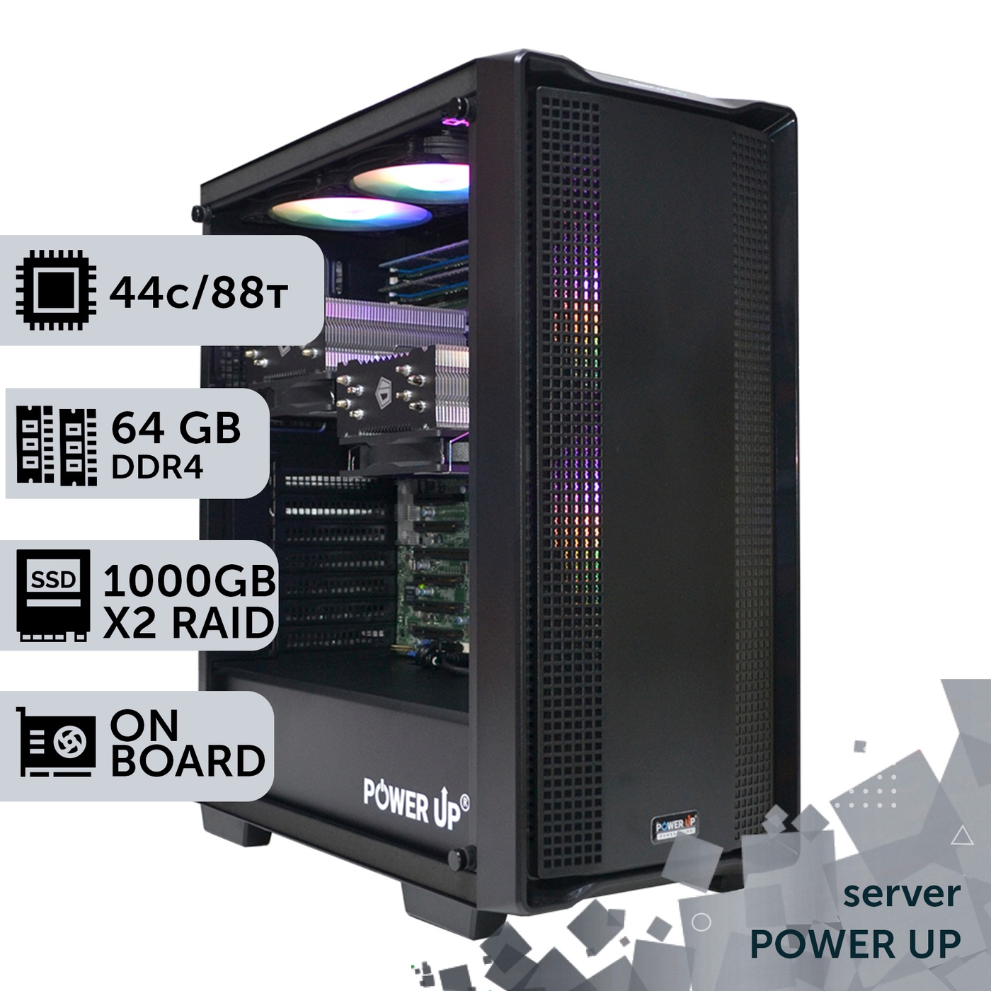 Сервер двухпроцессорный TOWER PowerUp #82 Xeon E5 2699 v4 x2/64 GB/SSD 1TB х2 Raid/Int Video
