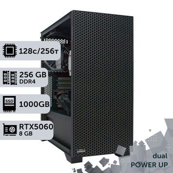 Двухпроцессорная рабочая станция PowerUp #564 AMD EPYC 7702 x2/256 GB/SSD 1TB/GeForce RTX 5060 8GB
