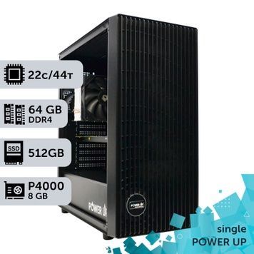 Робоча станція PowerUp #644 Xeon E5 2699 v4/64 GB/SSD 512GB/NVIDIA Quadro P4000 8GB