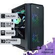 Рабочая станция PowerUp Desktop #563 Core Ultra 5 245KF/32 GB/SSD 512GB/GeForce RTX 4060 8GB