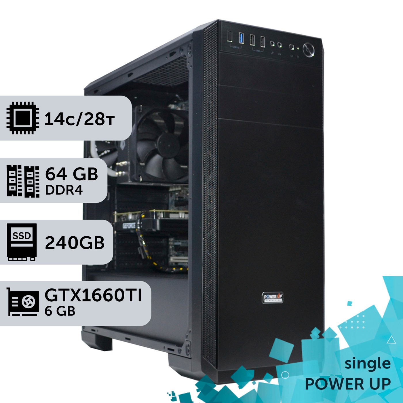 Рабочая станция PowerUp #141 Xeon E5 2680 v4/64 GB/HDD 1 TB/SSD 256GB/GeForce GTX 1660Ti 6GB