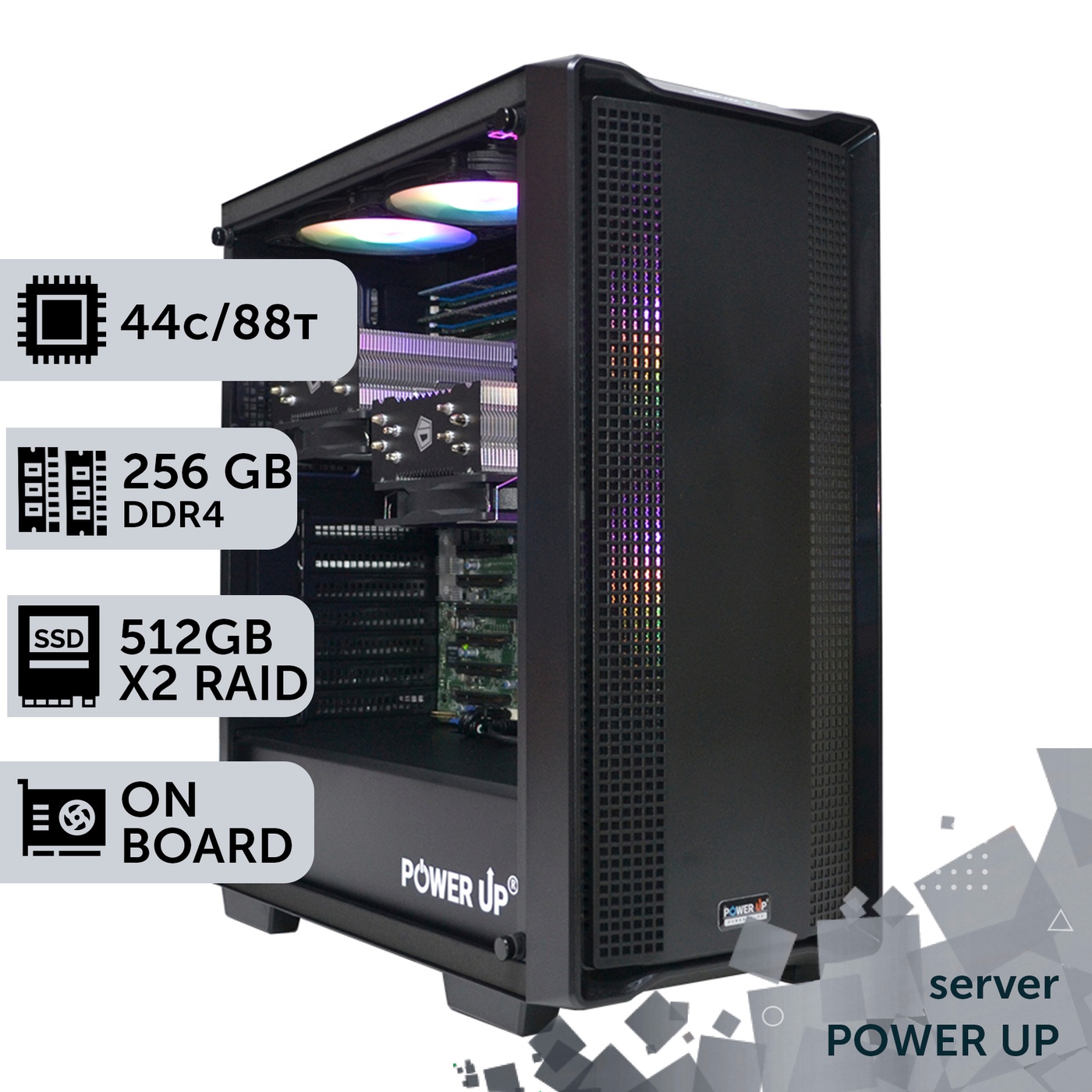 Сервер двухпроцессорный TOWER PowerUp #60 Xeon E5 2699 v4 x2/256 GB/HDD 6 TB/SSD 512GB х2 Raid/Int Video